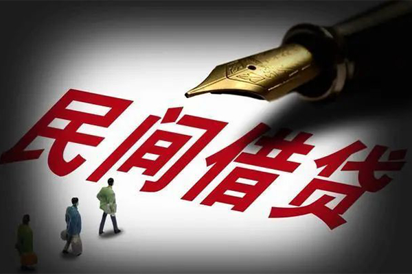 成都武侯身份证正规贷款-成都武侯私人放款-成都武侯无抵押信用贷款