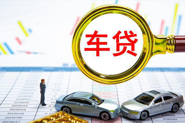 成都武侯快速小额贷款-成都武侯正规身份证贷款-成都武侯身份证应急贷款