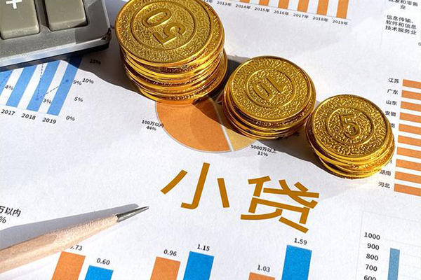 成都武侯信用贷款-成都武侯私人放款联系方式-成都武侯私借空放短借