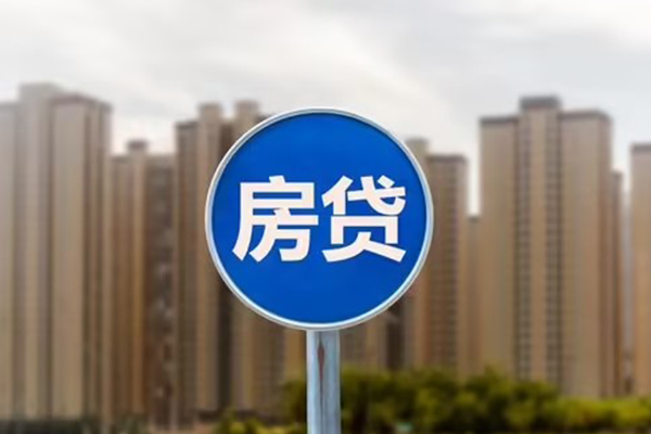 成都武侯贷款信用贷款-成都武侯短期空放-成都武侯借钱找谁