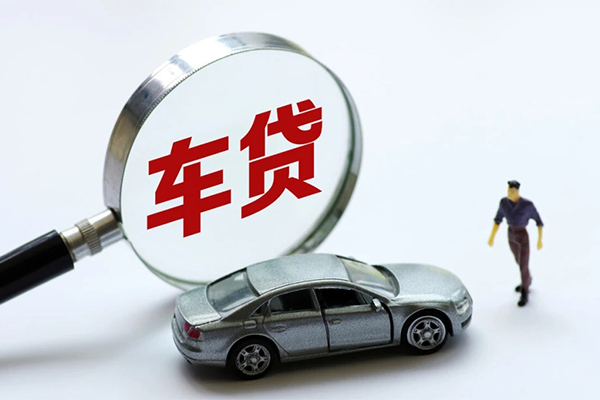 成都武侯水钱-成都武侯地区公积金信用贷款-成都武侯身份证线下贷款
