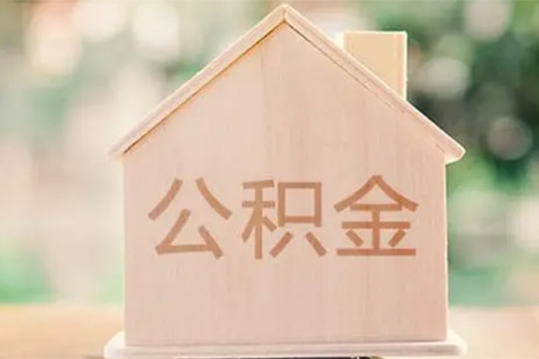 成都武侯个人借钱长期-成都武侯民间短期私借借款-成都武侯身份证怎么贷款
