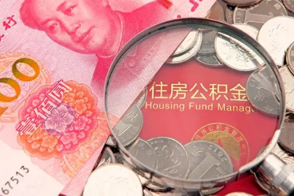 成都武侯身份证贷款在线-成都武侯私借空放当场拿钱-成都武侯私借空放先息后本