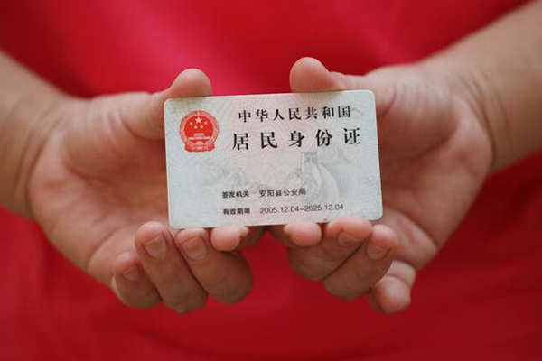 成都武侯民间私借-成都武侯哪里可以信用贷款-成都武侯哪有个人借贷