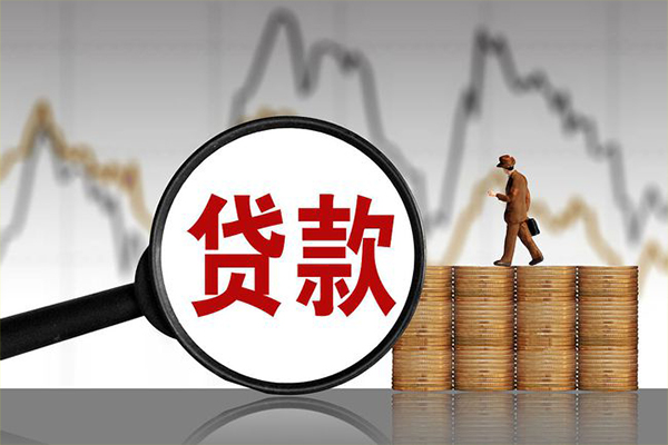 成都武侯贷款私借空放-成都武侯私人短借-成都武侯私借空放免费上门