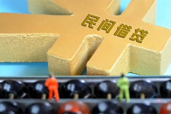 成都武侯私人放款联系方式-成都武侯小额贷款贷款-成都武侯私借空放免费上门