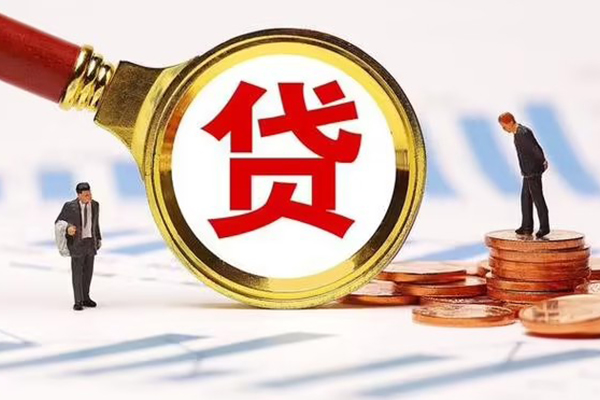 成都武侯小额贷款公司-成都武侯私人空放二次私借-成都武侯个人上门小额贷款