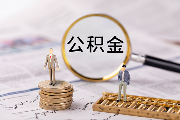 成都武侯小额贷款不查征信-成都武侯社保信用贷款-成都武侯个人放款
