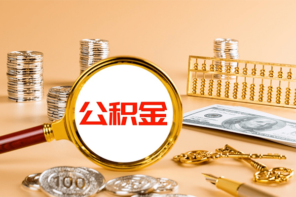 成都武侯个人短借-成都武侯信用贷款办理-成都武侯私人身份证借私借