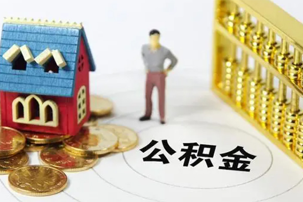 成都武侯民间借贷无抵押-成都武侯民间借贷款-成都武侯民间短期私借借款