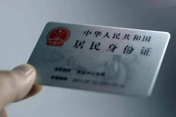 成都武侯短借短拆-成都武侯无抵押私借空放-成都武侯哪有民间借贷