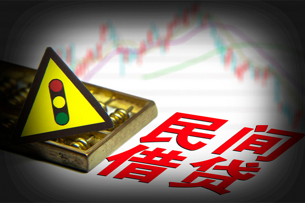 成都武侯私人私借-成都武侯民间借贷当天下款-成都武侯私借上门放款