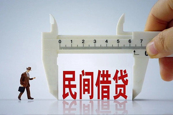 成都武侯短期空放小额贷款-成都武侯小额贷款不查征信-成都武侯应急贷款