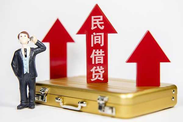 成都武侯空放贷款-成都武侯小额贷款地址-成都武侯正规身份证贷款