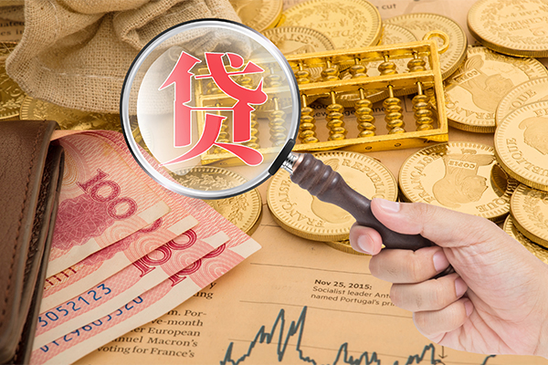 成都武侯无抵押小额贷款-成都武侯身份证贷款电话-成都武侯个人信用贷款