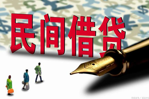 成都武侯小额空放-成都武侯哪里可以民间借贷-成都武侯民间借贷