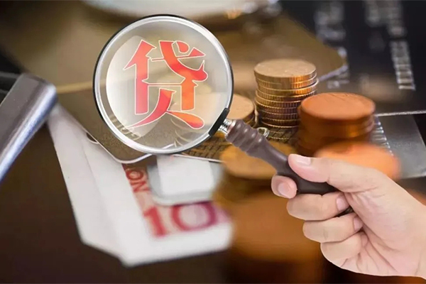 成都武侯个人空放-成都武侯无抵押贷款-成都武侯急需借钱可以找我
