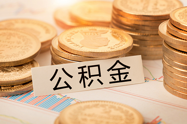成都武侯空放私人借钱-成都武侯快速借私借-成都武侯空放借款
