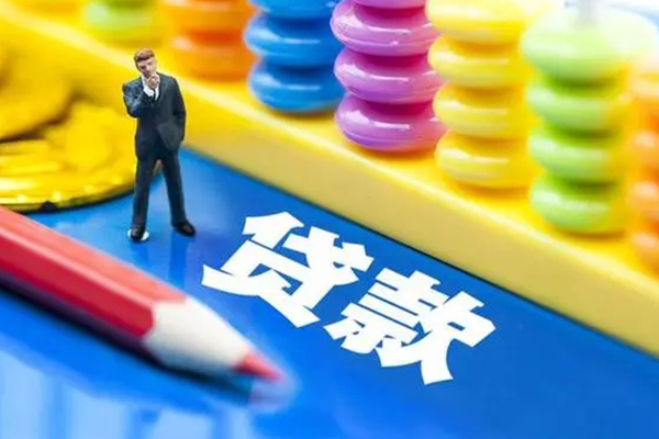 成都武侯空放私借民间借贷-成都武侯私人短借-成都武侯私人放款