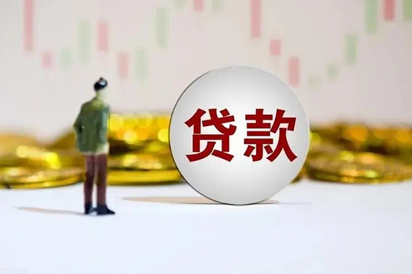 成都武侯个人贷款小额贷款-成都武侯私借户不考察-成都武侯借贷私人