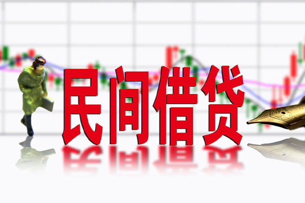 成都武侯短期空放小额贷款-成都武侯身份证小额贷款-成都武侯短借私人