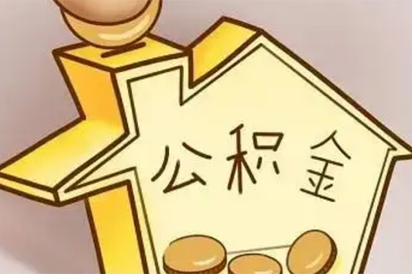 成都武侯私人借钱