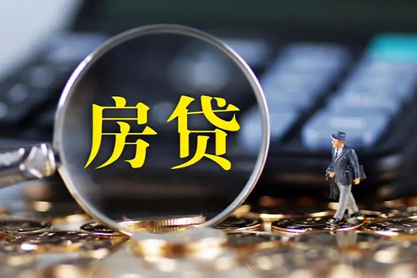 成都武侯小额无抵押贷款-成都武侯私人工程贷款-成都武侯身份证贷款