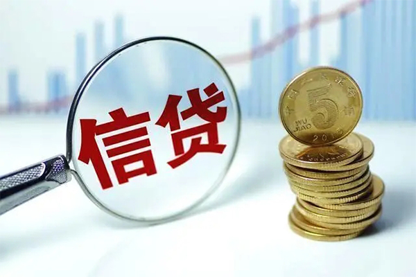 成都武侯借款当天放款水钱-成都武侯小额无抵押贷款-成都武侯身份证贷款电话