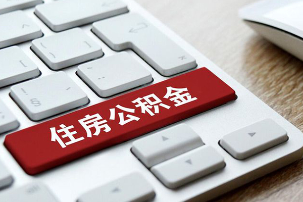 成都武侯个人信用贷款-成都武侯无抵押信用贷款-成都武侯用身份证借私借