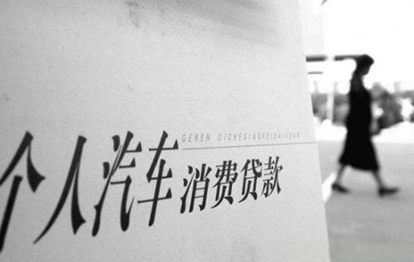 一万元银行存款年利息计算分析