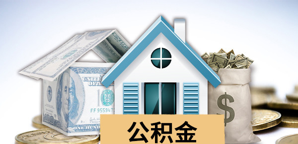 详尽解析信用卡临时额度查看方法