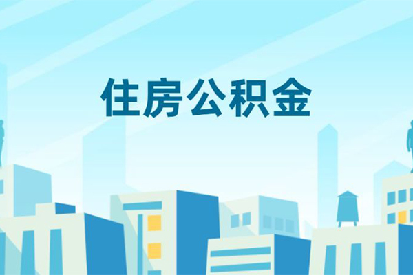 成都武侯二次抵押贷款-成都武侯身份证正规贷款-成都武侯哪有民间借贷