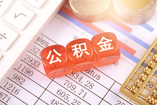 成都武侯无抵押身份证贷款-成都武侯借钱上门放款-成都武侯个人短借