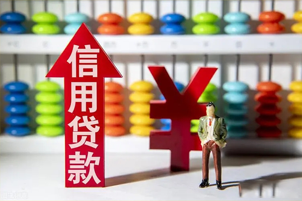 成都武侯个人工程贷款-成都武侯信用贷款-成都武侯私借空放当场拿钱