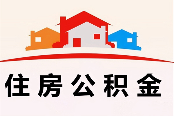 成都武侯私人身份证借私借-成都武侯借款当天放款水钱-成都武侯贷款信用贷款