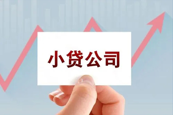 成都武侯私人贷款额-成都武侯空放私借民间借贷-成都武侯个人装修贷款