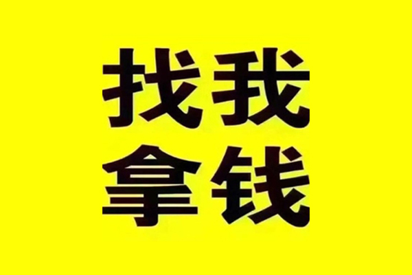成都武侯私人空放