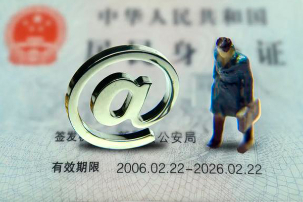 成都武侯私人借钱怎么收费-成都武侯民间私借-成都武侯空放借钱