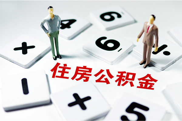 成都武侯私人贷款-成都武侯身份证贷款电话-成都武侯个人私借