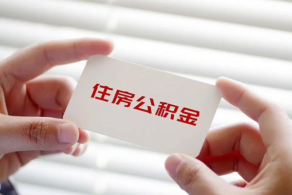 成都武侯身份证贷款-成都武侯民间短借-成都武侯个人空放二次私借