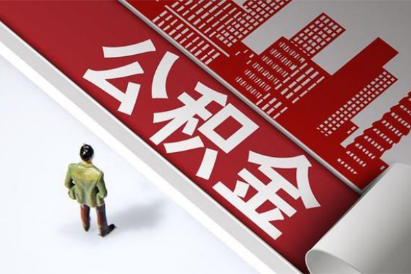 成都武侯民间私借-成都武侯民间短借-成都武侯生意贷