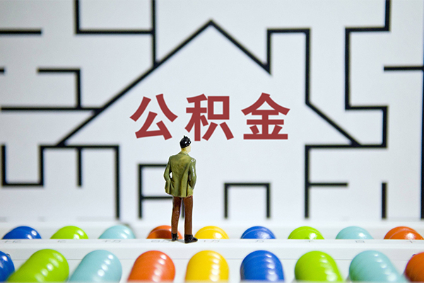 成都武侯短借当天借钱-成都武侯押身份证贷款-成都武侯社保信用贷款