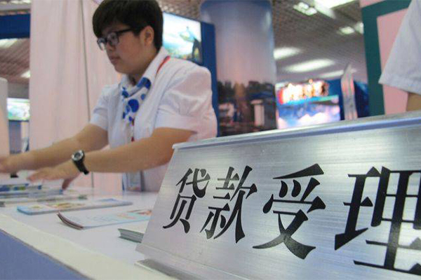 成都武侯身份证小额贷款-成都武侯信用贷款-成都武侯身份证线下贷款