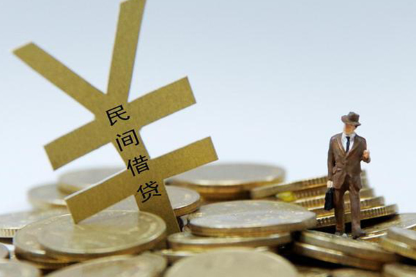 成都武侯身份证抵押贷款-成都武侯急用钱找我-成都武侯个人身份证贷款
